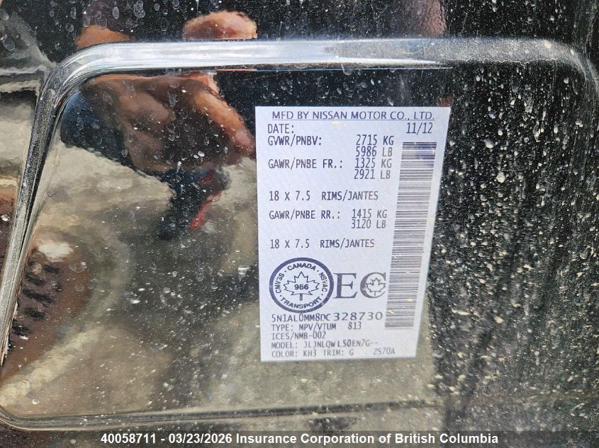 Infiniti JX35 AWD SUV photo 8